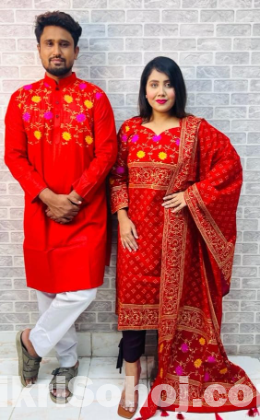 Panjabi Three Piece Couple Set